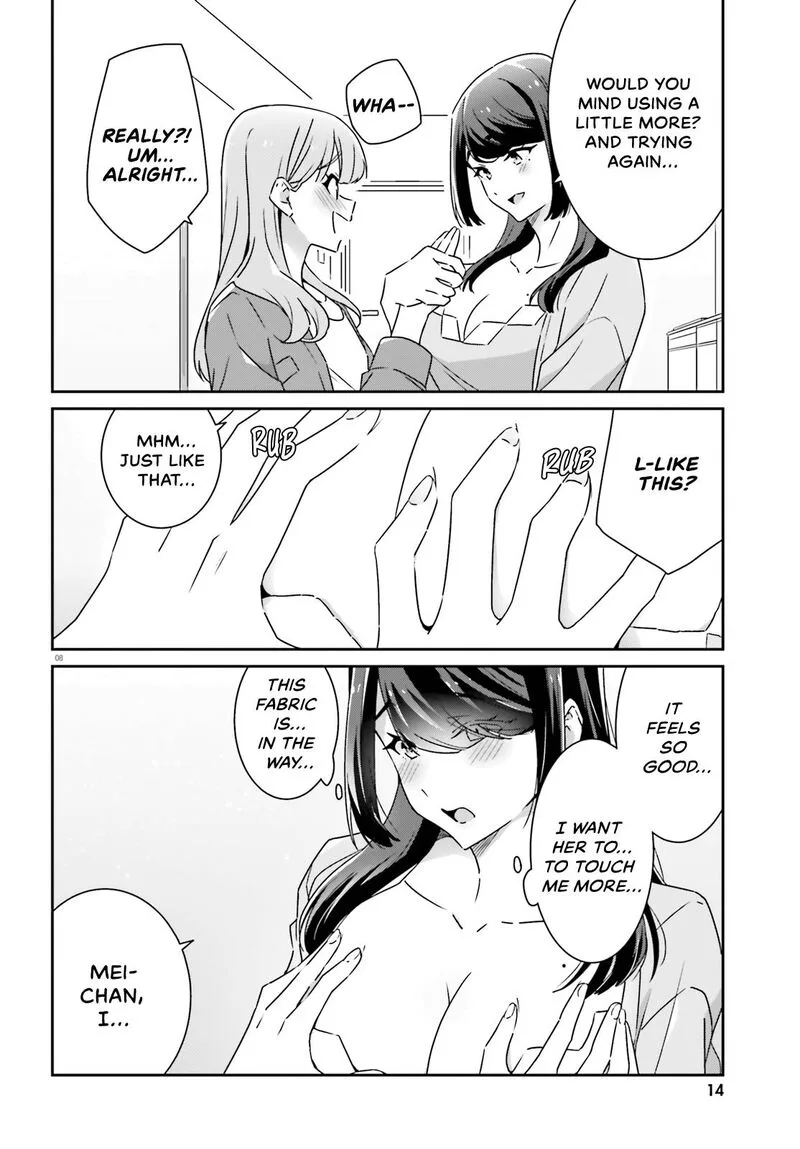 Dore ga Koi Ka ga Wakaranai Chapter 9 page 9