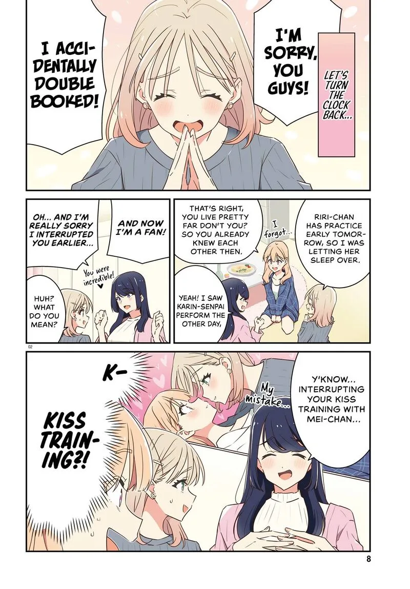 Dore ga Koi Ka ga Wakaranai Chapter 9 page 3