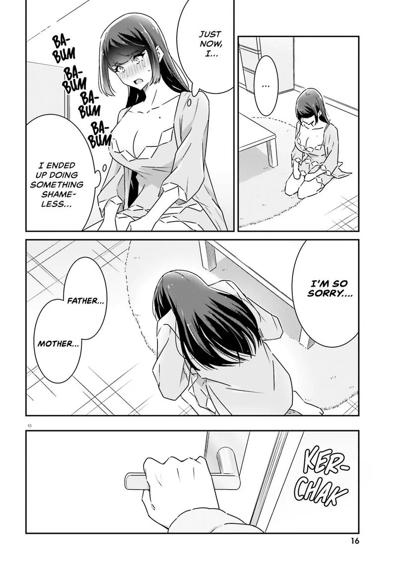 Dore ga Koi Ka ga Wakaranai Chapter 9 page 11