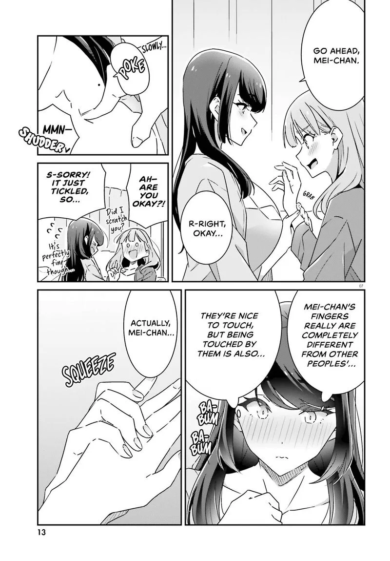 Dore ga Koi Ka ga Wakaranai Chapter 9 page 8
