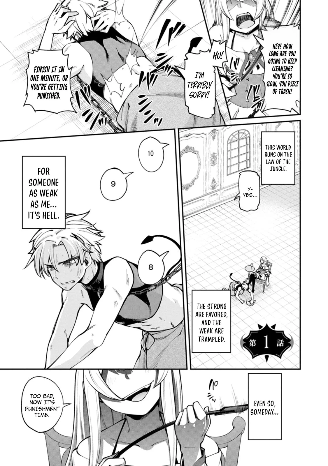 Dorei-gaeshi no Hangyaku Maou: Saijaku Shuzoku no Akuma ga Kindan Harem wo Kizuku made Chapter 1 page 6
