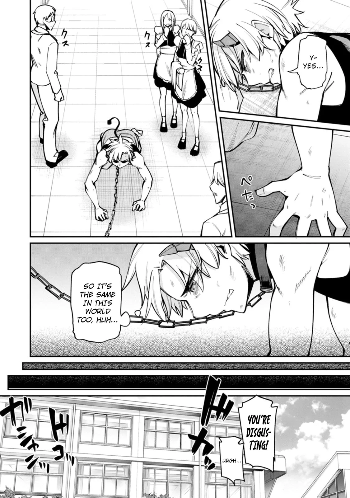 Dorei-gaeshi no Hangyaku Maou: Saijaku Shuzoku no Akuma ga Kindan Harem wo Kizuku made Chapter 1 page 12