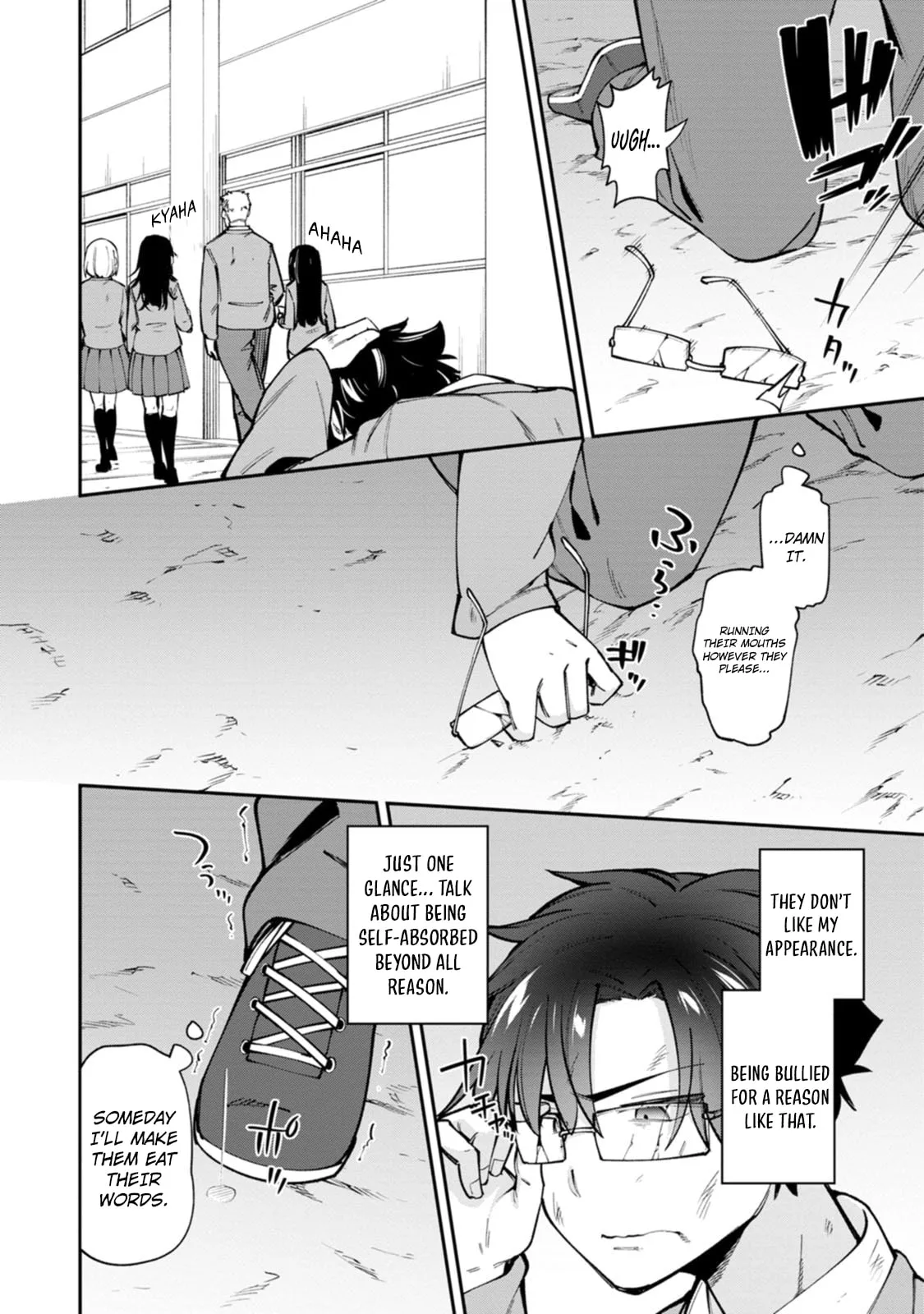 Dorei-gaeshi no Hangyaku Maou: Saijaku Shuzoku no Akuma ga Kindan Harem wo Kizuku made Chapter 1 page 14