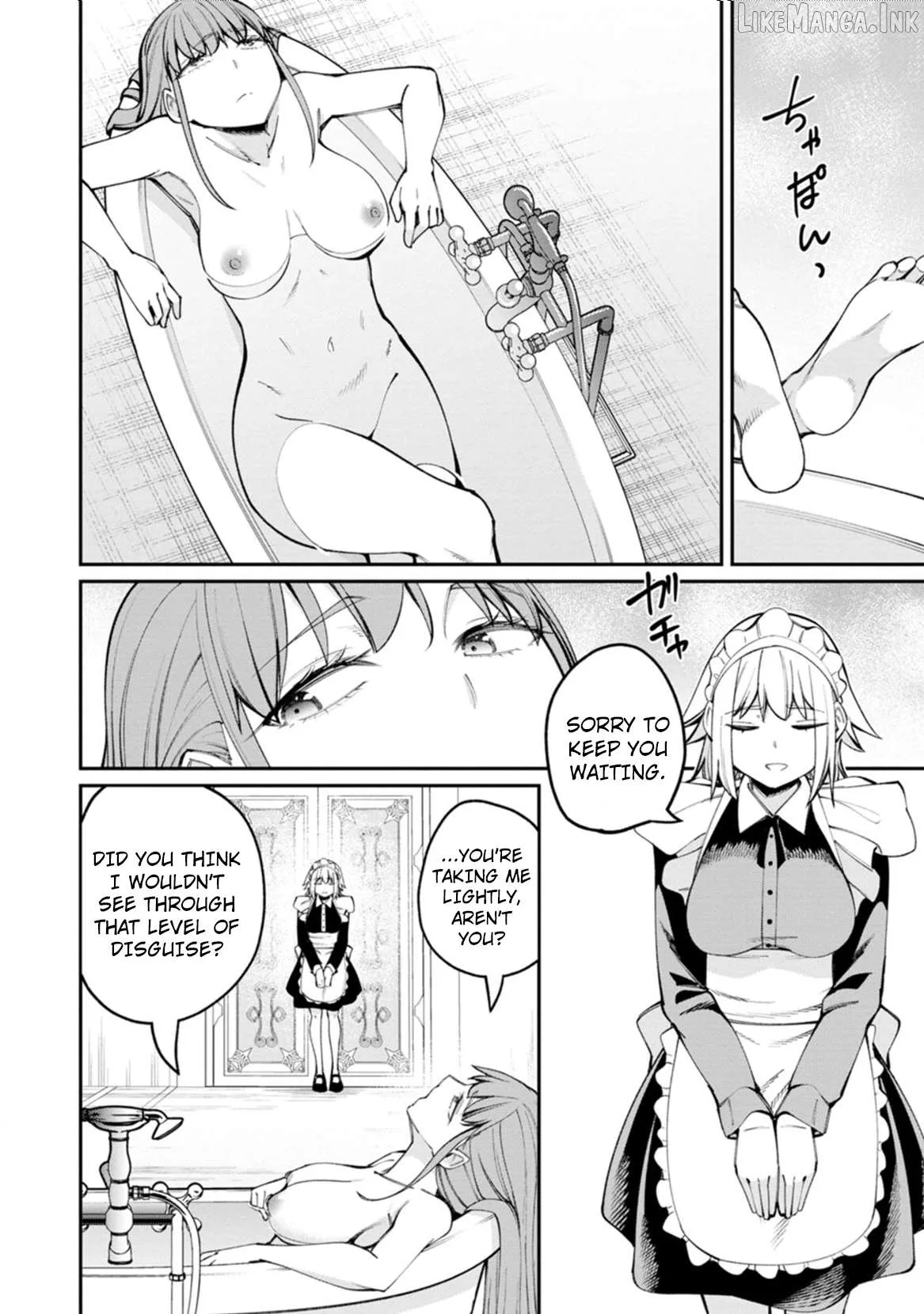 Dorei-gaeshi no Hangyaku Maou: Saijaku Shuzoku no Akuma ga Kindan Harem wo Kizuku made Chapter 11 page 17