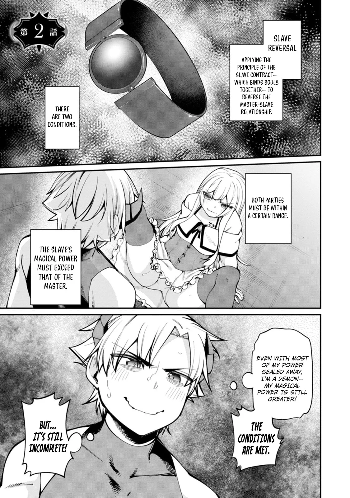 Dorei-gaeshi no Hangyaku Maou: Saijaku Shuzoku no Akuma ga Kindan Harem wo Kizuku made Chapter 2 page 2