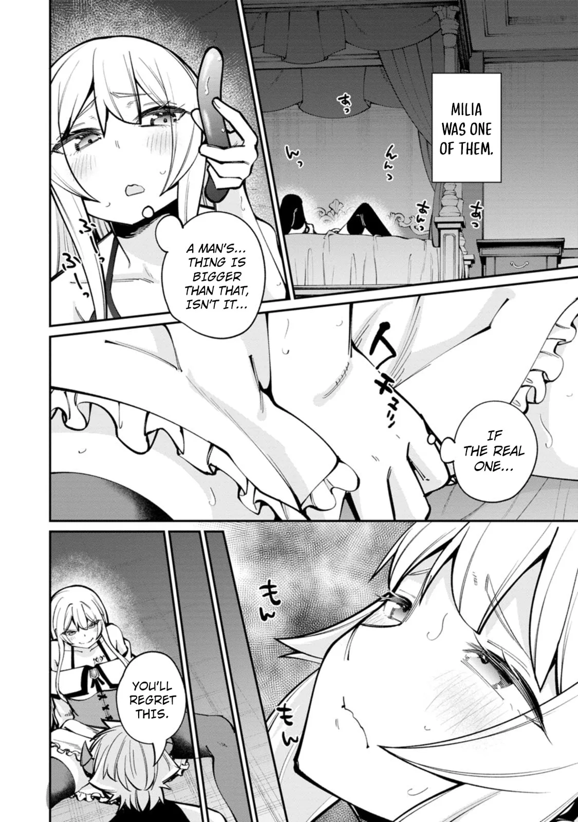 Dorei-gaeshi no Hangyaku Maou: Saijaku Shuzoku no Akuma ga Kindan Harem wo Kizuku made Chapter 2 page 5