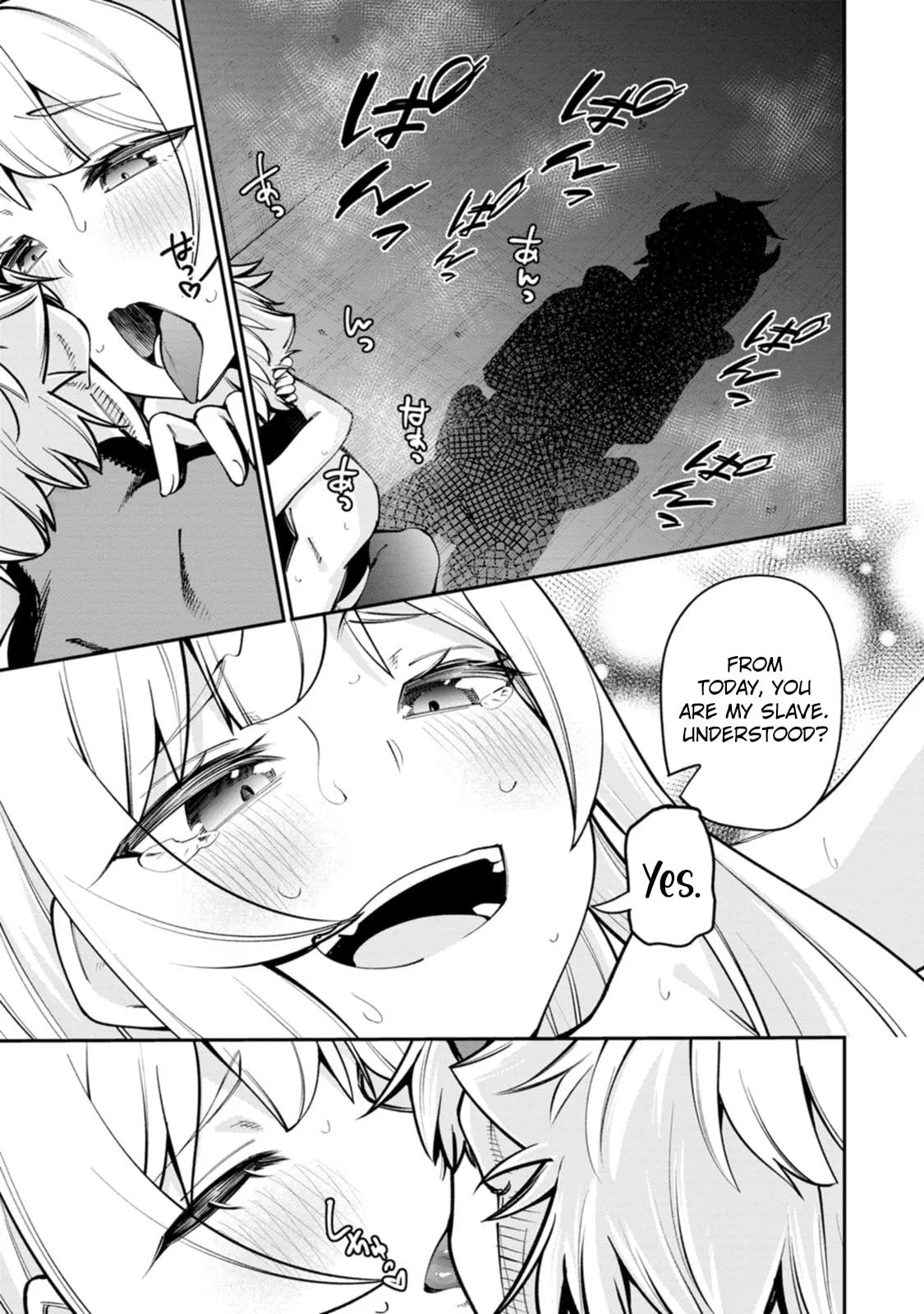 Dorei-gaeshi no Hangyaku Maou: Saijaku Shuzoku no Akuma ga Kindan Harem wo Kizuku made Chapter 2 page 18