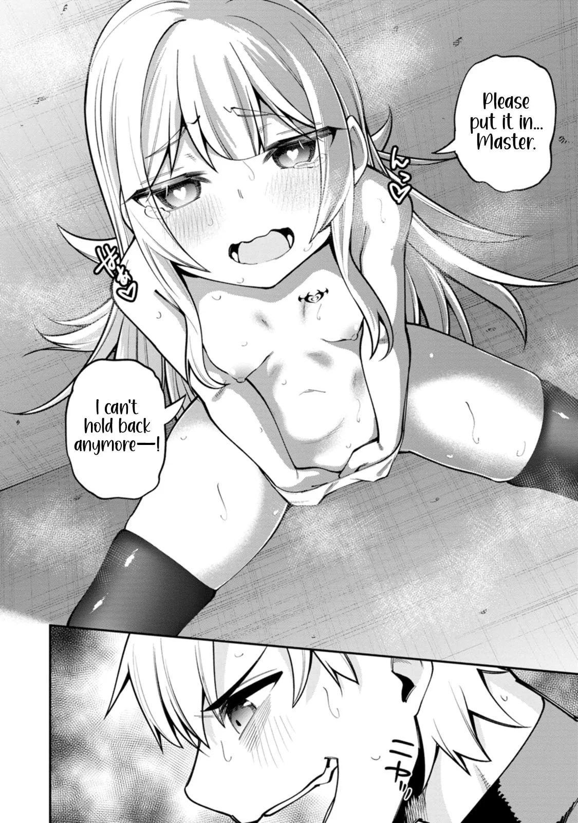 Dorei-gaeshi no Hangyaku Maou: Saijaku Shuzoku no Akuma ga Kindan Harem wo Kizuku made Chapter 2 page 17