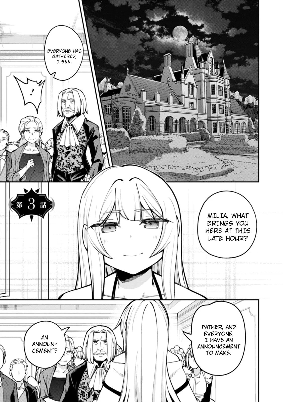 Dorei-gaeshi no Hangyaku Maou: Saijaku Shuzoku no Akuma ga Kindan Harem wo Kizuku made Chapter 3 page 2