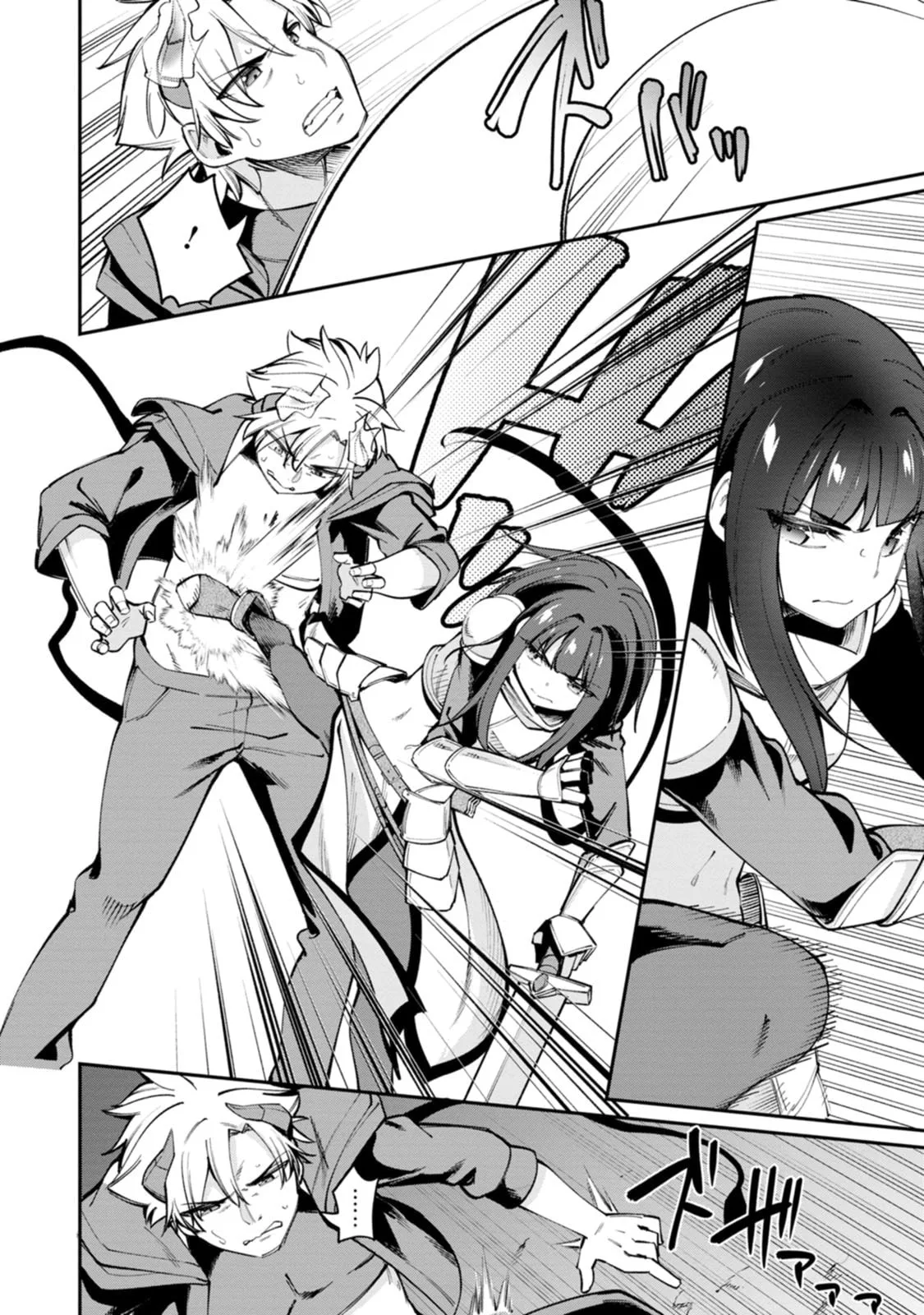 Dorei-gaeshi no Hangyaku Maou: Saijaku Shuzoku no Akuma ga Kindan Harem wo Kizuku made Chapter 3 page 23
