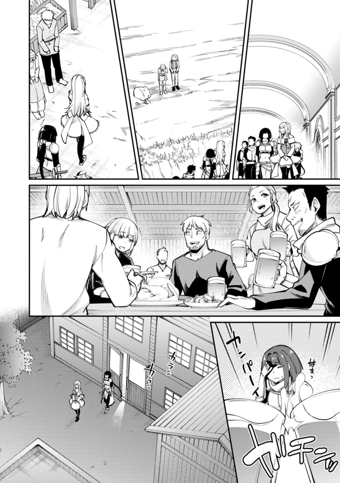 Dorei-gaeshi no Hangyaku Maou: Saijaku Shuzoku no Akuma ga Kindan Harem wo Kizuku made Chapter 3 page 17