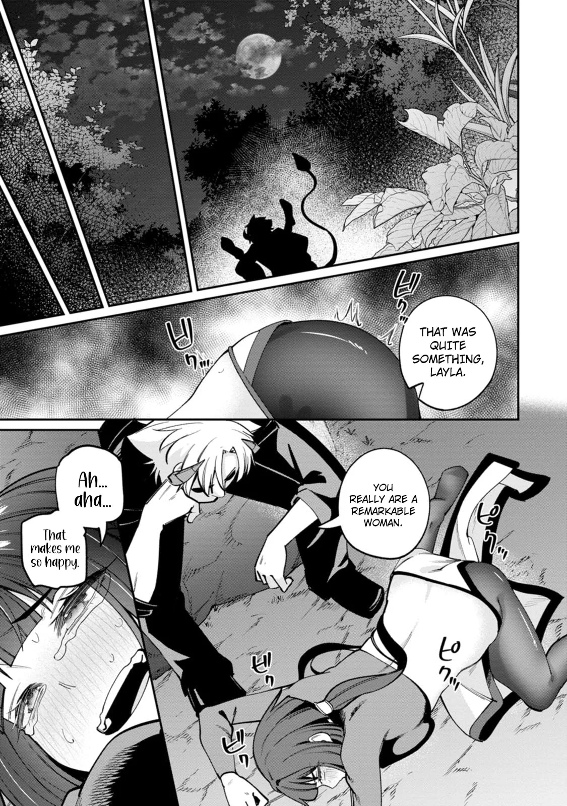 Dorei-gaeshi no Hangyaku Maou: Saijaku Shuzoku no Akuma ga Kindan Harem wo Kizuku made Chapter 4 page 22