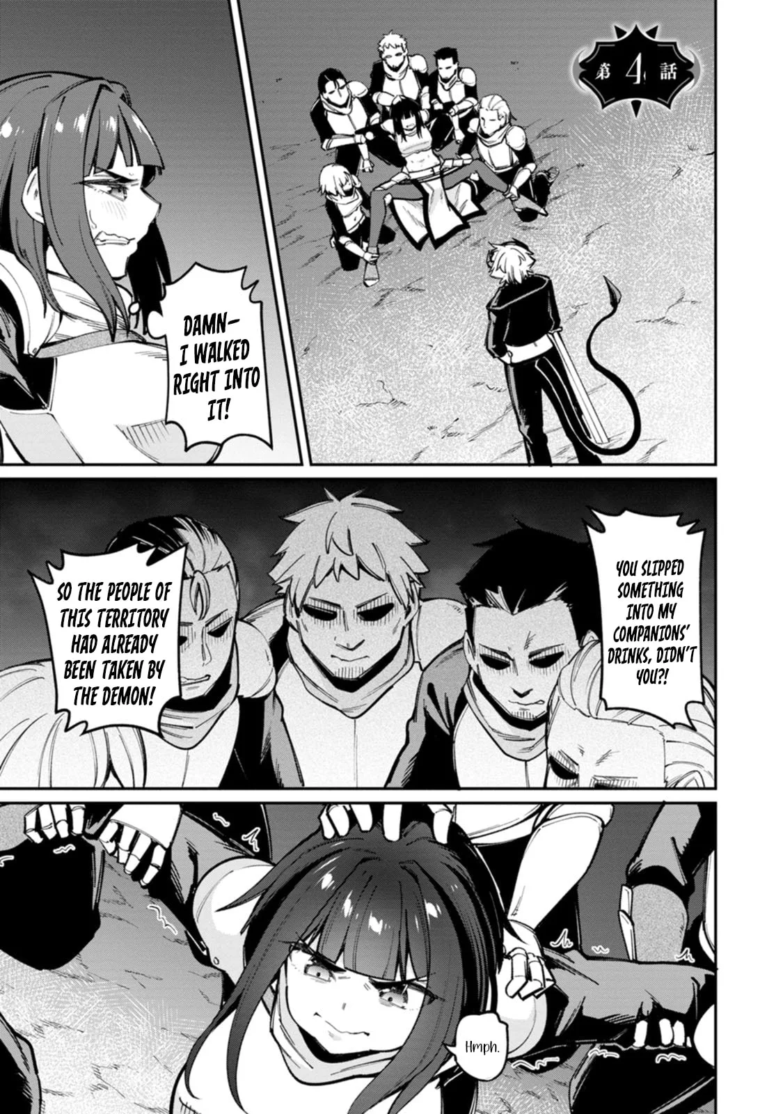 Dorei-gaeshi no Hangyaku Maou: Saijaku Shuzoku no Akuma ga Kindan Harem wo Kizuku made Chapter 4 page 2