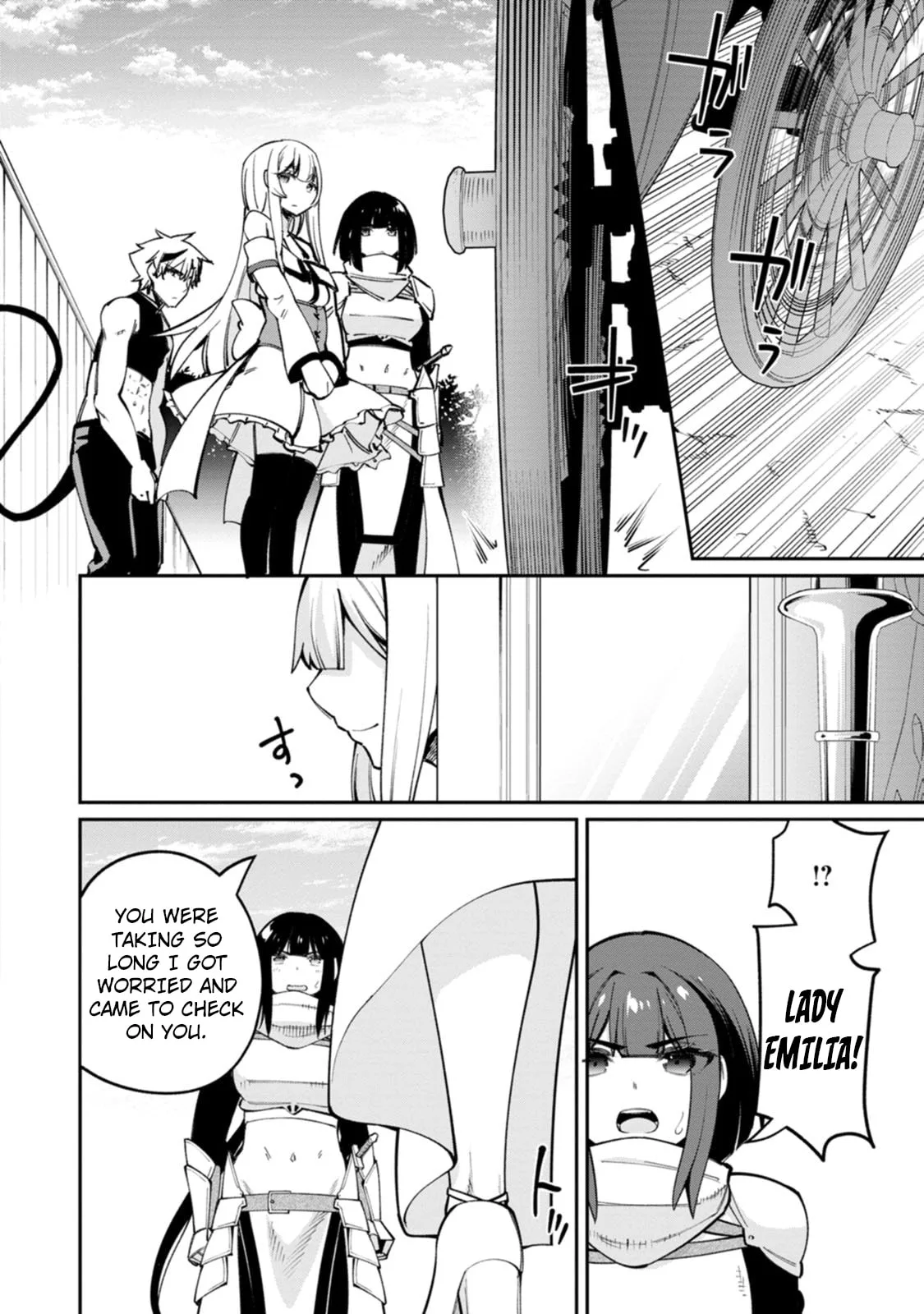 Dorei-gaeshi no Hangyaku Maou: Saijaku Shuzoku no Akuma ga Kindan Harem wo Kizuku made Chapter 5 page 17