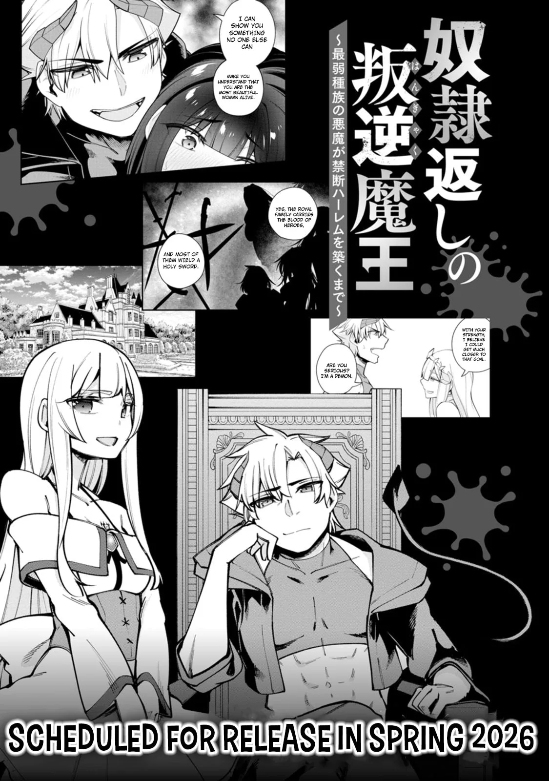 Dorei-gaeshi no Hangyaku Maou: Saijaku Shuzoku no Akuma ga Kindan Harem wo Kizuku made Chapter 6 page 30
