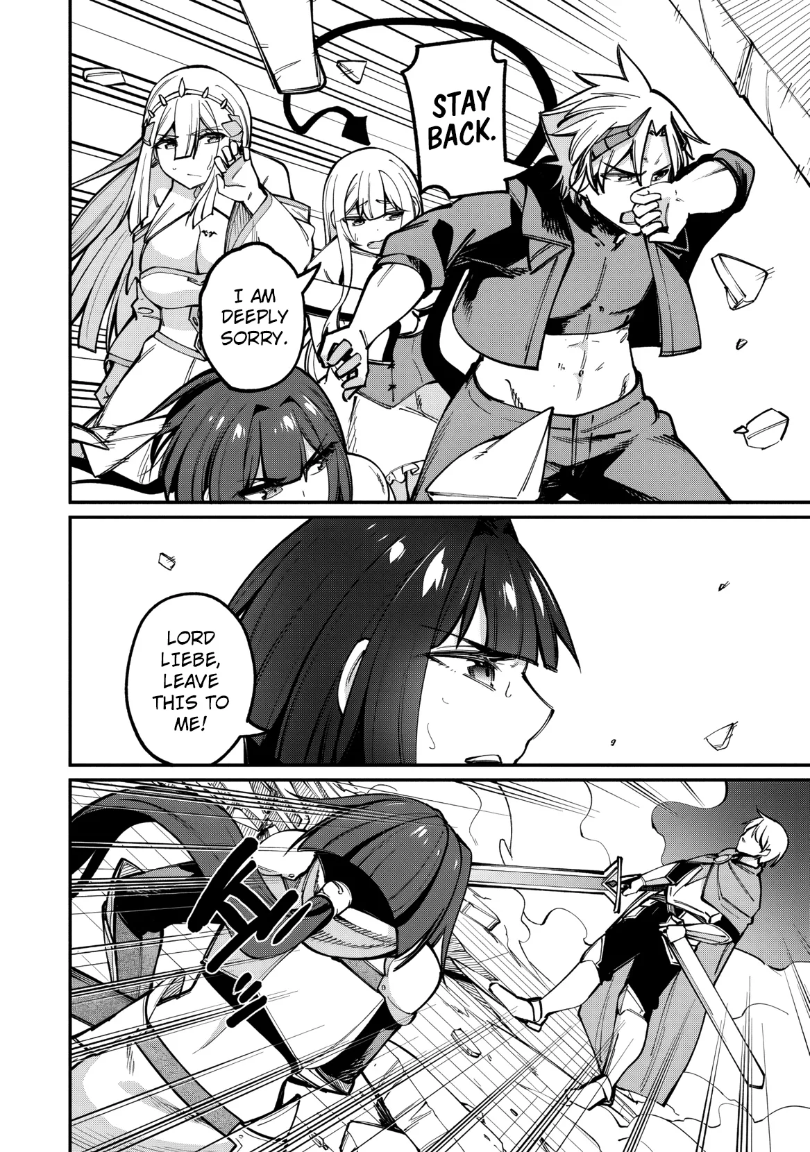 Dorei-gaeshi no Hangyaku Maou: Saijaku Shuzoku no Akuma ga Kindan Harem wo Kizuku made Chapter 8 page 17