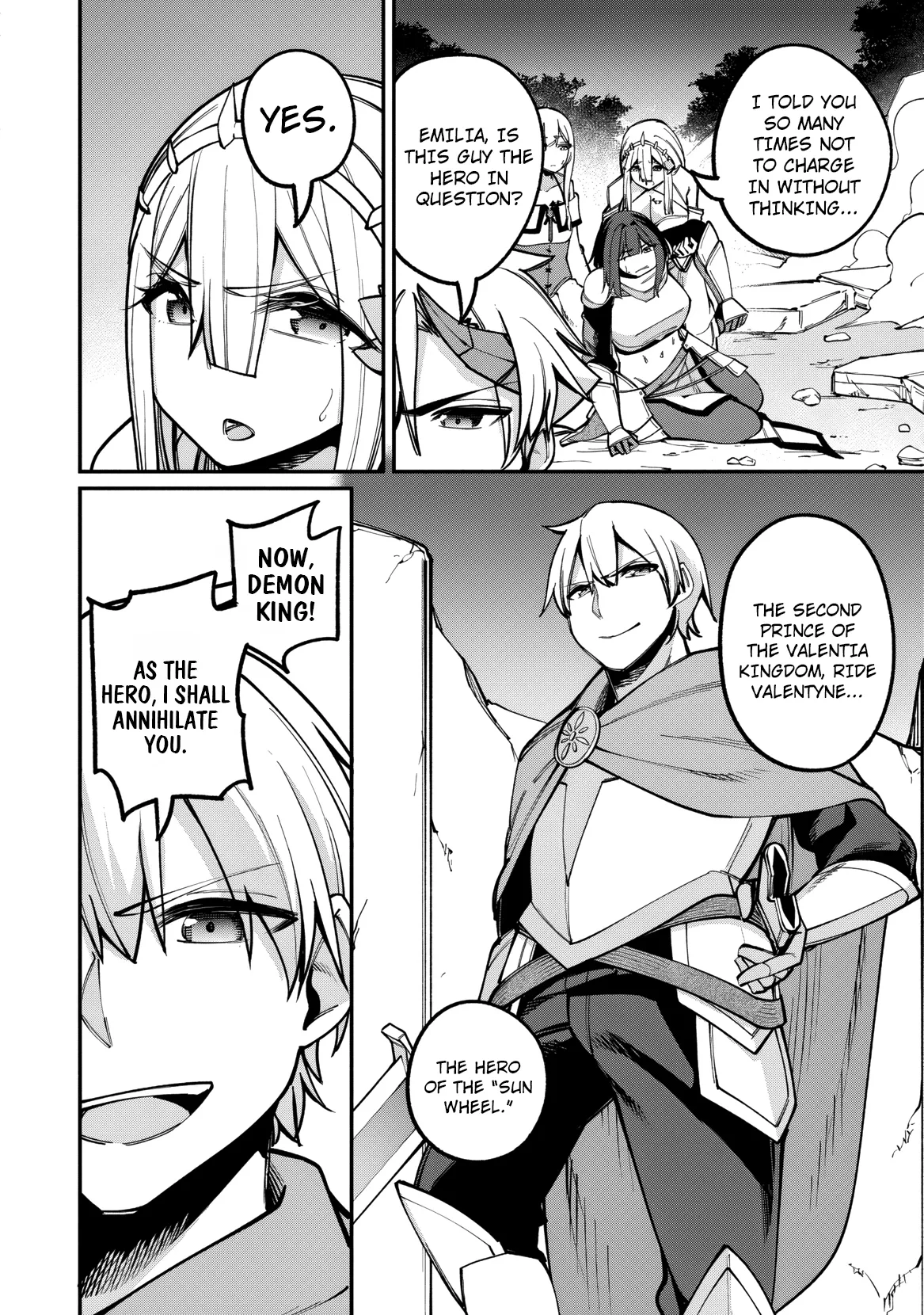 Dorei-gaeshi no Hangyaku Maou: Saijaku Shuzoku no Akuma ga Kindan Harem wo Kizuku made Chapter 8 page 19