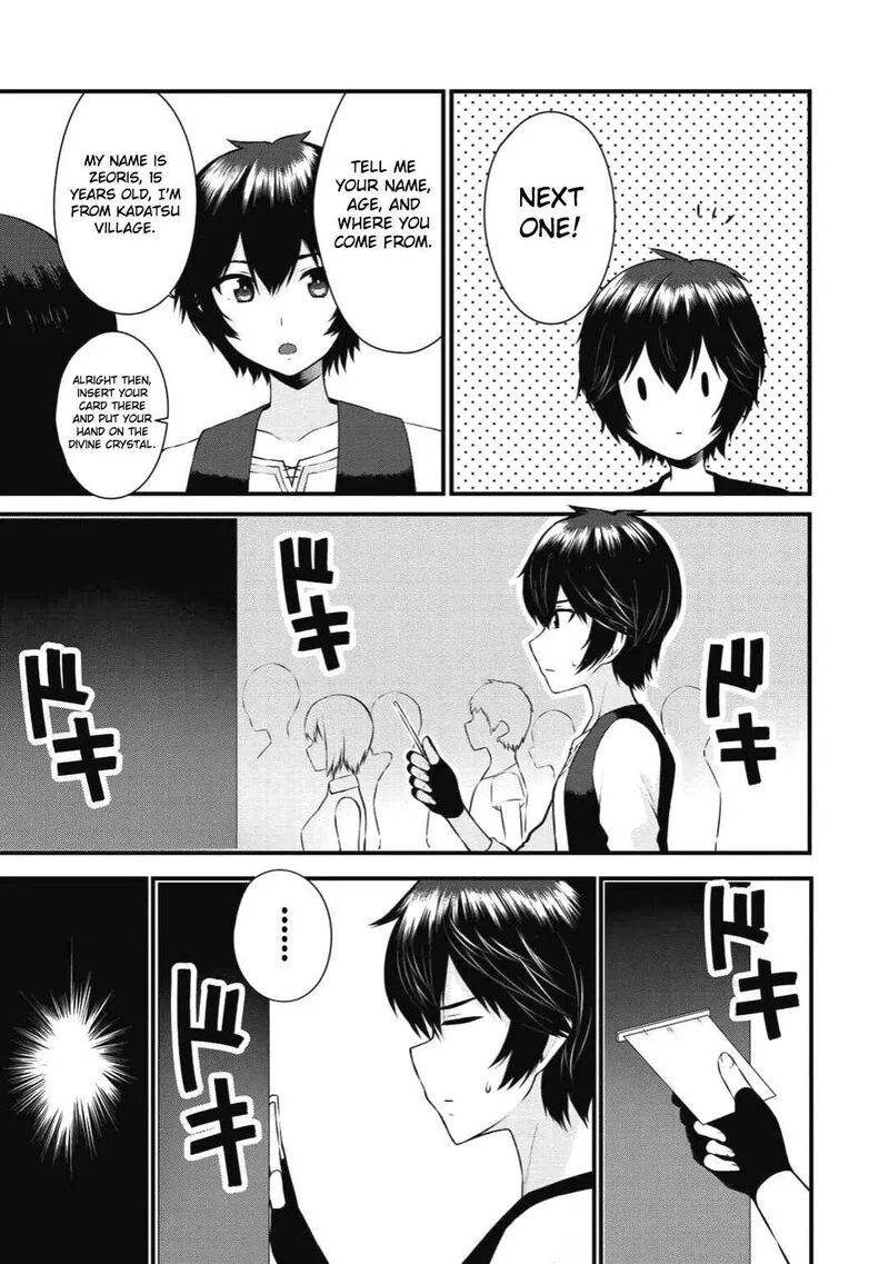Dorei Shounin Shika Sentakushi ga Nai Desu yo? - Harem? Nani Sore Oishii no? Chapter 1 page 25