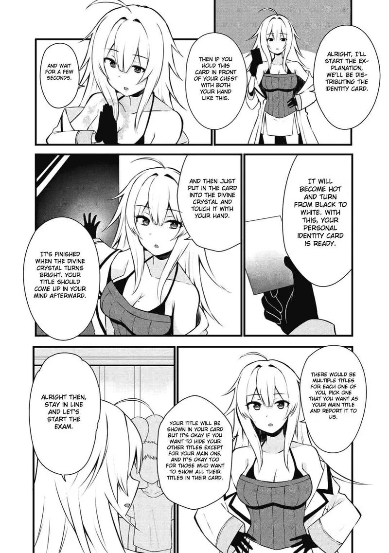 Dorei Shounin Shika Sentakushi ga Nai Desu yo? - Harem? Nani Sore Oishii no? Chapter 1 page 22