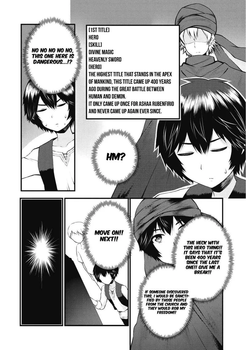 Dorei Shounin Shika Sentakushi ga Nai Desu yo? - Harem? Nani Sore Oishii no? Chapter 1 page 26