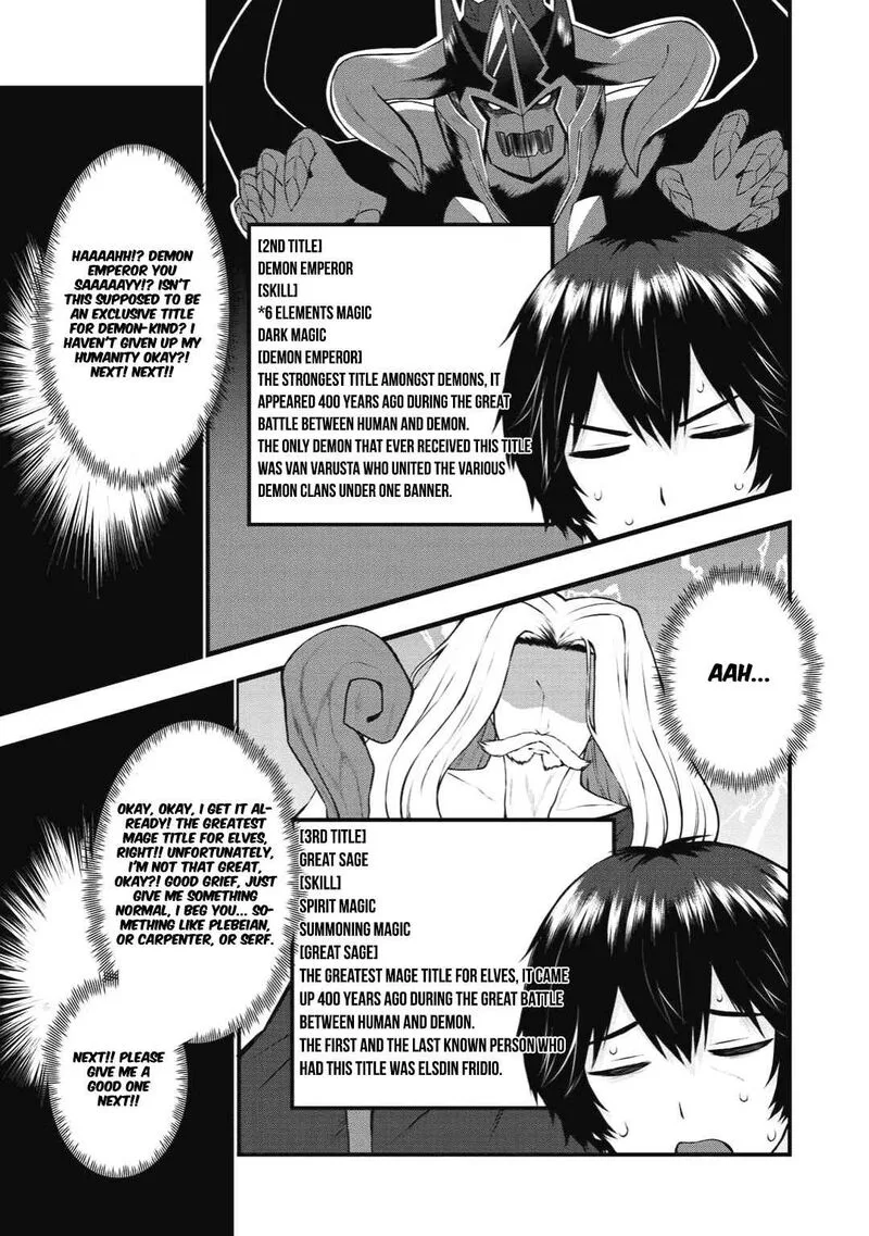 Dorei Shounin Shika Sentakushi ga Nai Desu yo? - Harem? Nani Sore Oishii no? Chapter 1 page 27