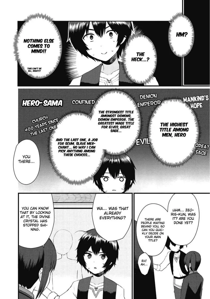 Dorei Shounin Shika Sentakushi ga Nai Desu yo? - Harem? Nani Sore Oishii no? Chapter 1 page 30