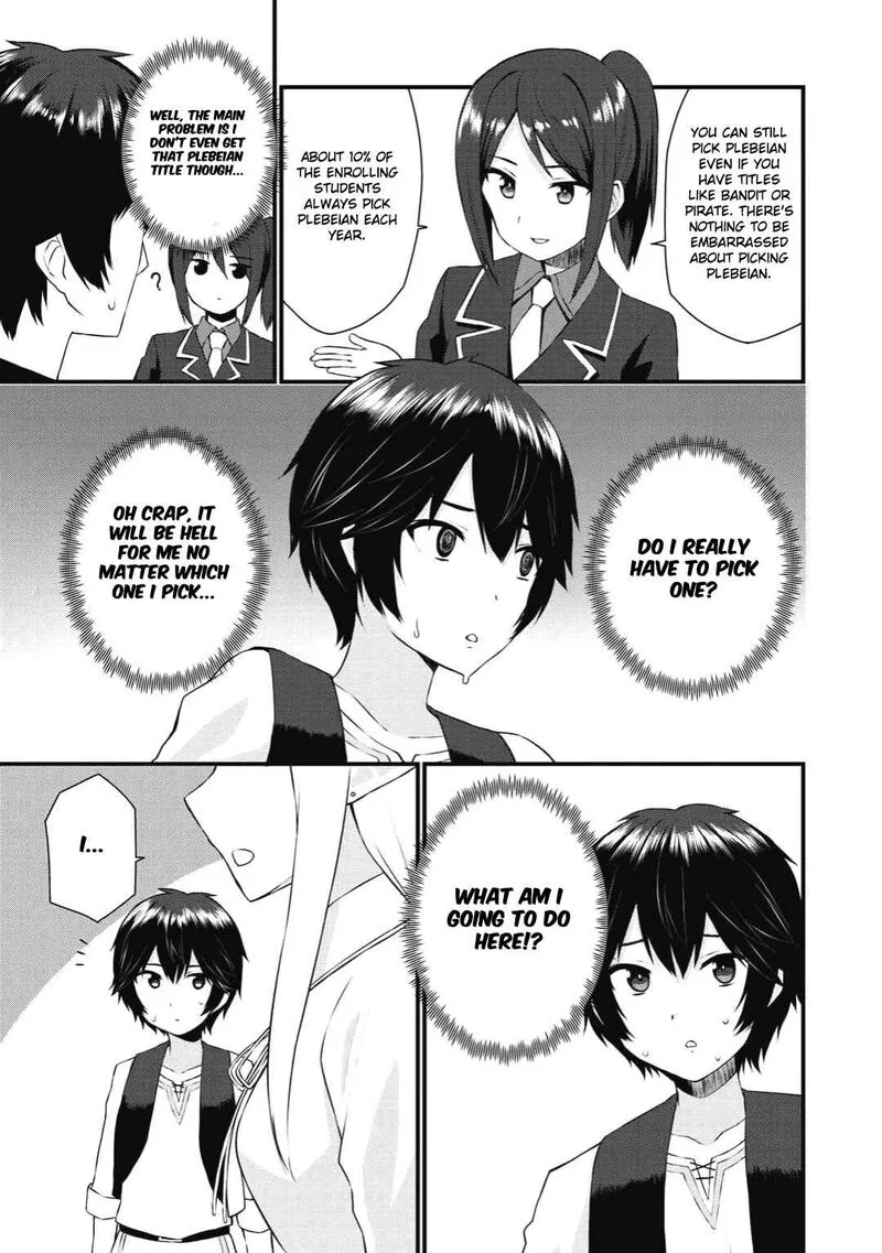 Dorei Shounin Shika Sentakushi ga Nai Desu yo? - Harem? Nani Sore Oishii no? Chapter 1 page 31
