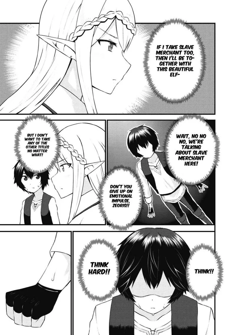 Dorei Shounin Shika Sentakushi ga Nai Desu yo? - Harem? Nani Sore Oishii no? Chapter 1 page 33