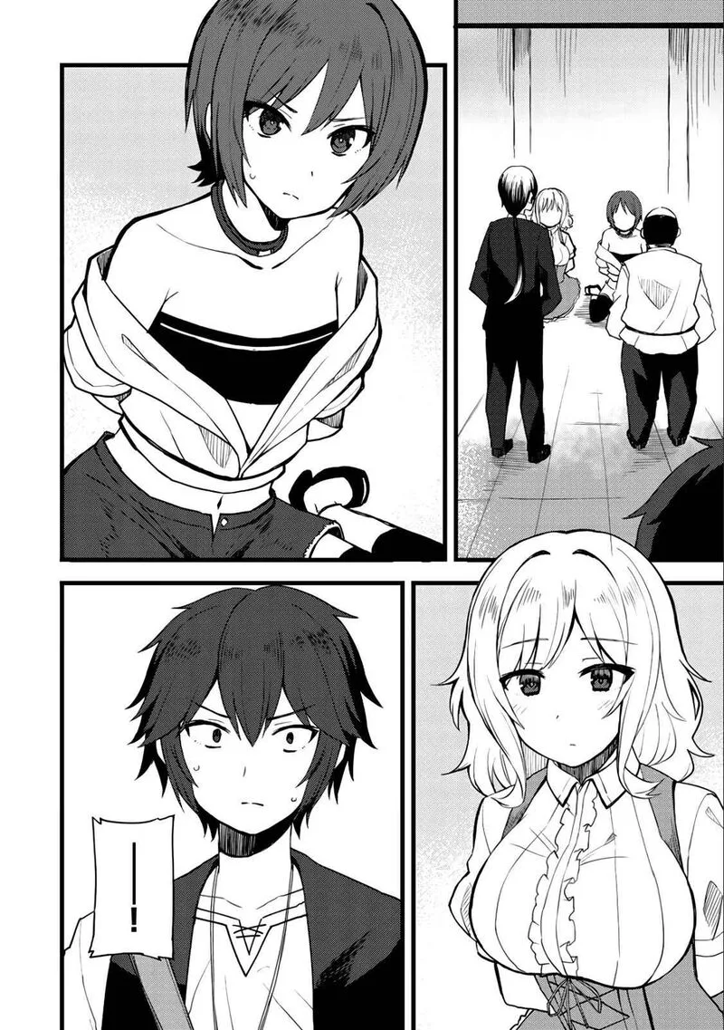 Dorei Shounin Shika Sentakushi ga Nai Desu yo? - Harem? Nani Sore Oishii no? Chapter 10 page 19