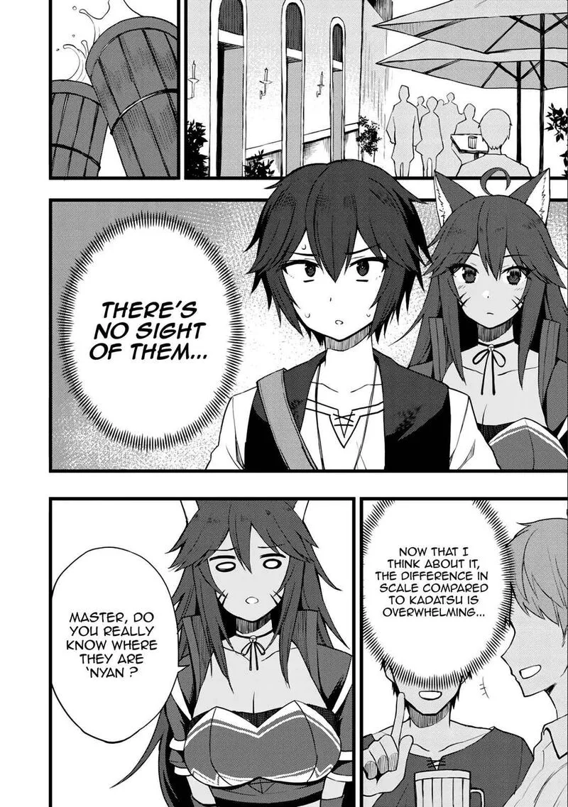 Dorei Shounin Shika Sentakushi ga Nai Desu yo? - Harem? Nani Sore Oishii no? Chapter 10 page 13