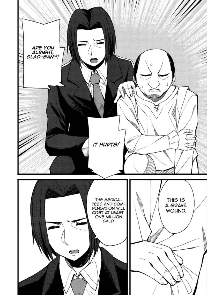 Dorei Shounin Shika Sentakushi ga Nai Desu yo? - Harem? Nani Sore Oishii no? Chapter 11 page 7