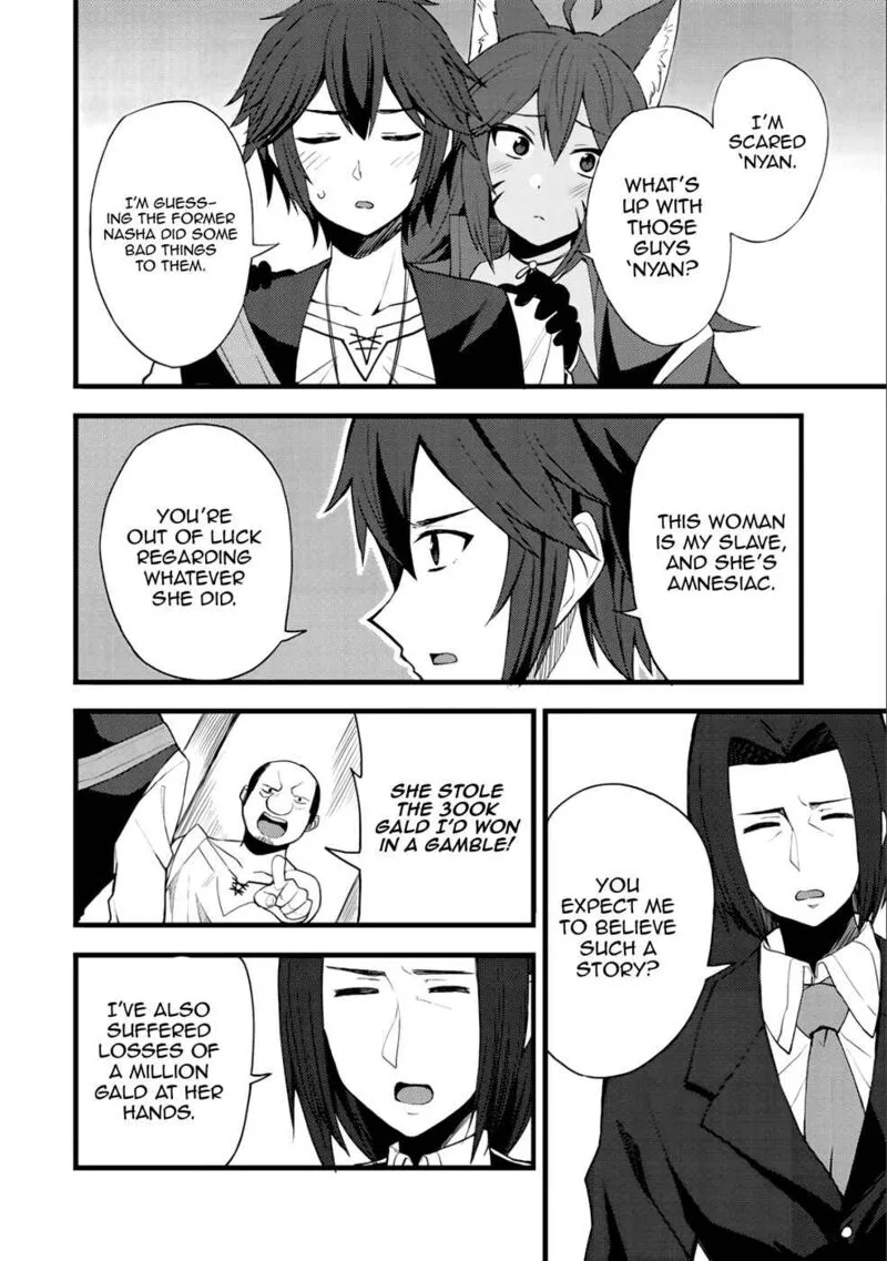 Dorei Shounin Shika Sentakushi ga Nai Desu yo? - Harem? Nani Sore Oishii no? Chapter 11 page 20