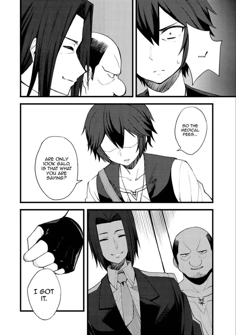 Dorei Shounin Shika Sentakushi ga Nai Desu yo? - Harem? Nani Sore Oishii no? Chapter 11 page 17