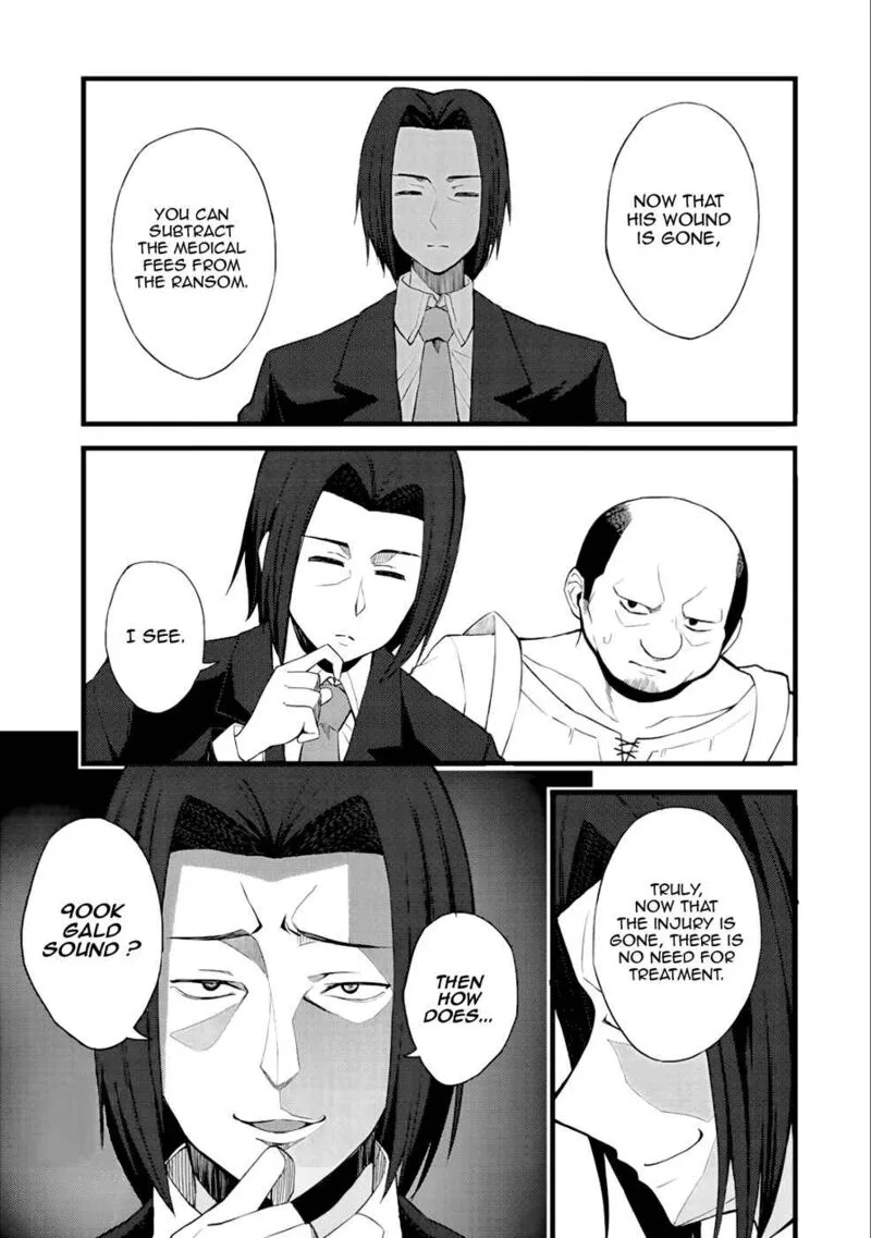 Dorei Shounin Shika Sentakushi ga Nai Desu yo? - Harem? Nani Sore Oishii no? Chapter 11 page 16