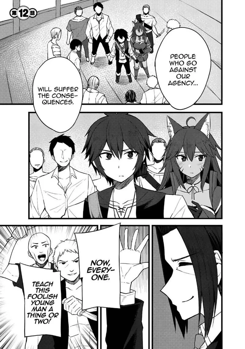 Dorei Shounin Shika Sentakushi ga Nai Desu yo? - Harem? Nani Sore Oishii no? Chapter 12 page 2