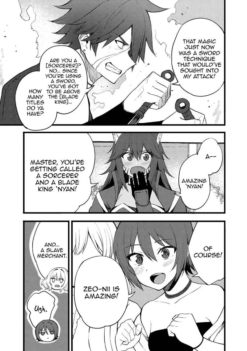 Dorei Shounin Shika Sentakushi ga Nai Desu yo? - Harem? Nani Sore Oishii no? Chapter 12 page 20