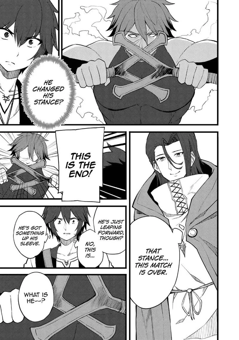 Dorei Shounin Shika Sentakushi ga Nai Desu yo? - Harem? Nani Sore Oishii no? Chapter 12 page 22