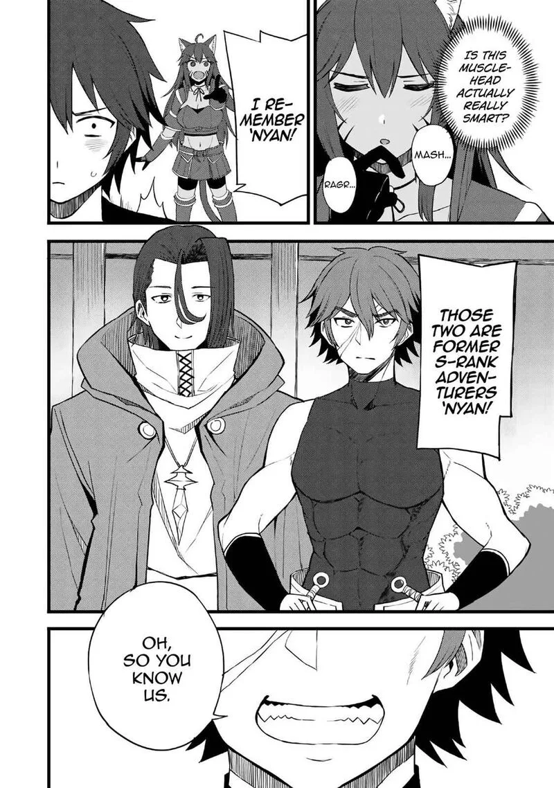Dorei Shounin Shika Sentakushi ga Nai Desu yo? - Harem? Nani Sore Oishii no? Chapter 12 page 15