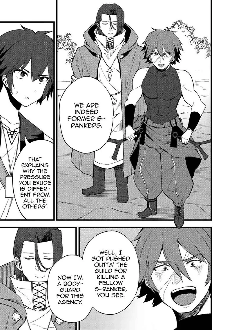 Dorei Shounin Shika Sentakushi ga Nai Desu yo? - Harem? Nani Sore Oishii no? Chapter 12 page 16