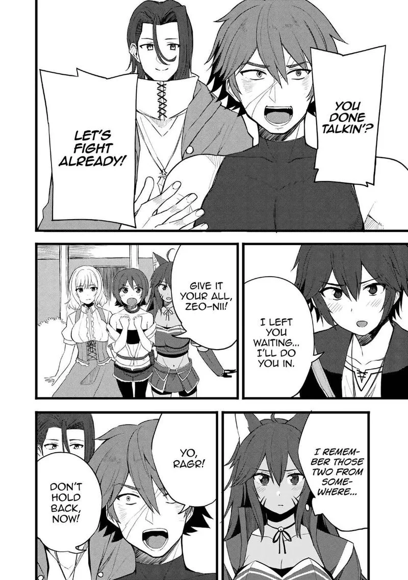 Dorei Shounin Shika Sentakushi ga Nai Desu yo? - Harem? Nani Sore Oishii no? Chapter 12 page 11