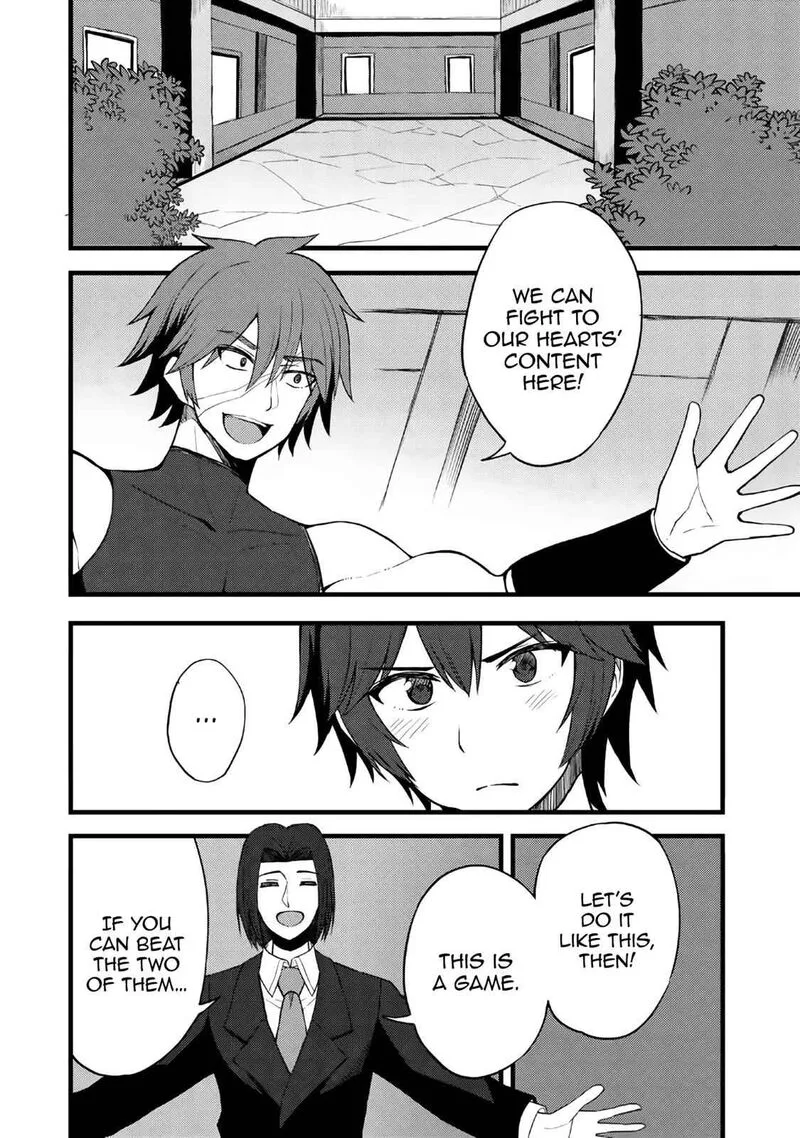 Dorei Shounin Shika Sentakushi ga Nai Desu yo? - Harem? Nani Sore Oishii no? Chapter 12 page 9