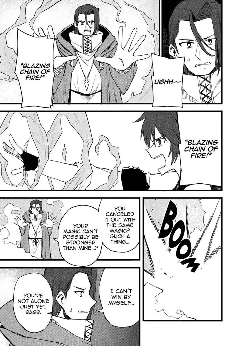 Dorei Shounin Shika Sentakushi ga Nai Desu yo? - Harem? Nani Sore Oishii no? Chapter 12 page 26