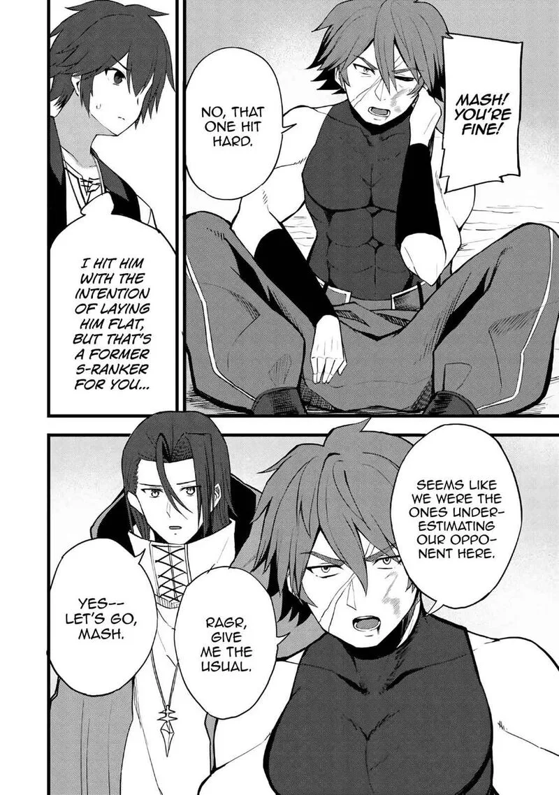 Dorei Shounin Shika Sentakushi ga Nai Desu yo? - Harem? Nani Sore Oishii no? Chapter 12 page 27