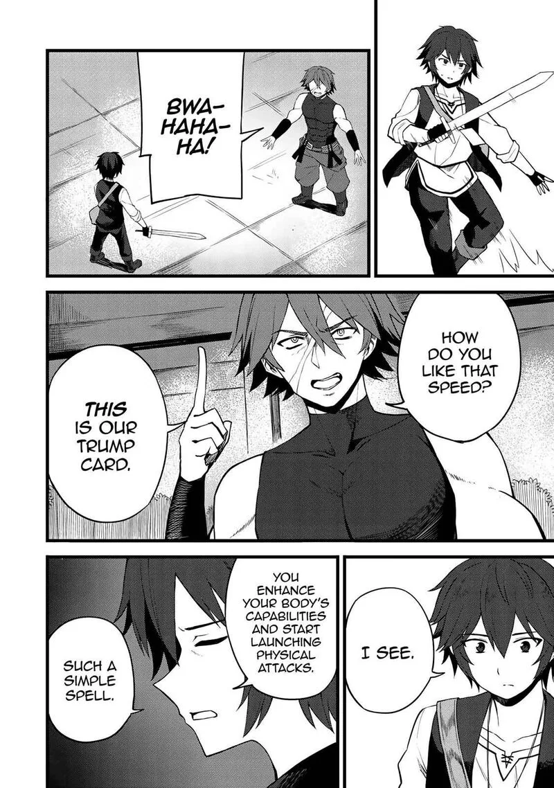 Dorei Shounin Shika Sentakushi ga Nai Desu yo? - Harem? Nani Sore Oishii no? Chapter 13 page 5