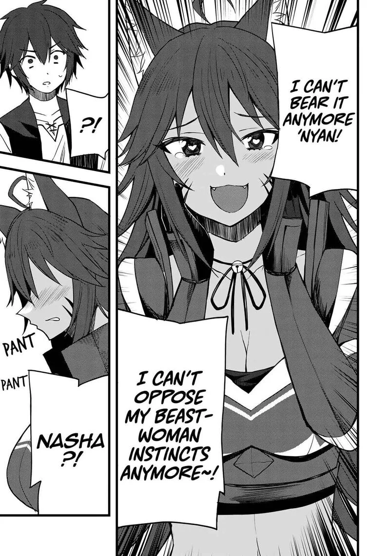 Dorei Shounin Shika Sentakushi ga Nai Desu yo? - Harem? Nani Sore Oishii no? Chapter 13 page 22