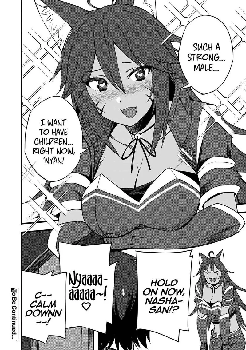 Dorei Shounin Shika Sentakushi ga Nai Desu yo? - Harem? Nani Sore Oishii no? Chapter 13 page 23