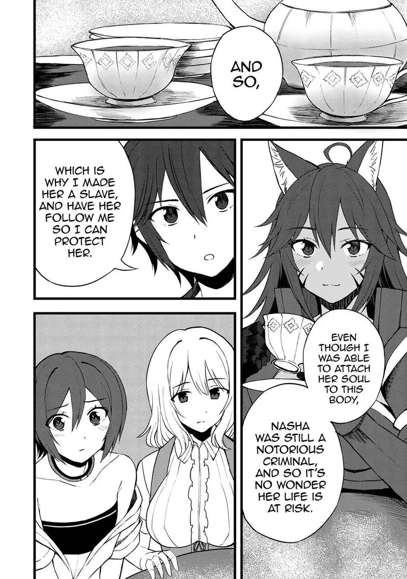 Dorei Shounin Shika Sentakushi ga Nai Desu yo? - Harem? Nani Sore Oishii no? Chapter 13 page 17