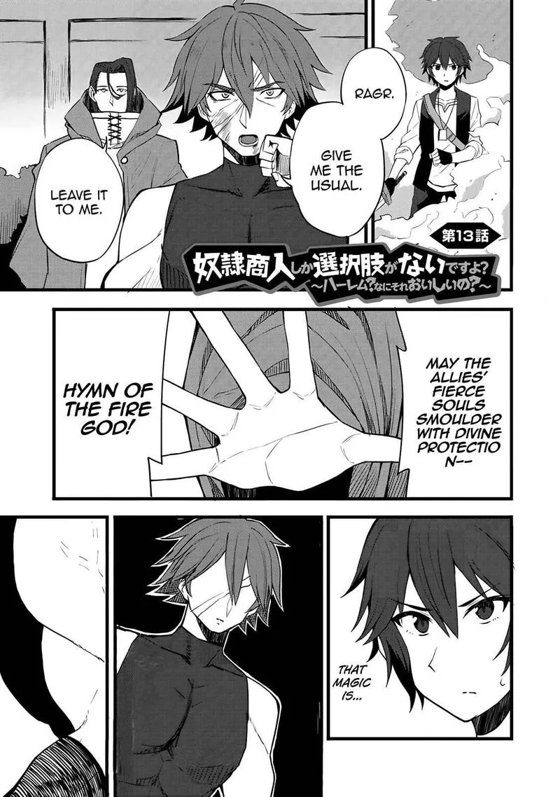 Dorei Shounin Shika Sentakushi ga Nai Desu yo? - Harem? Nani Sore Oishii no? Chapter 13 page 2