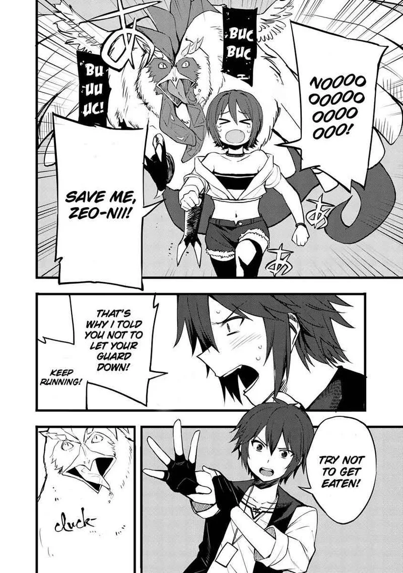 Dorei Shounin Shika Sentakushi ga Nai Desu yo? - Harem? Nani Sore Oishii no? Chapter 14 page 19