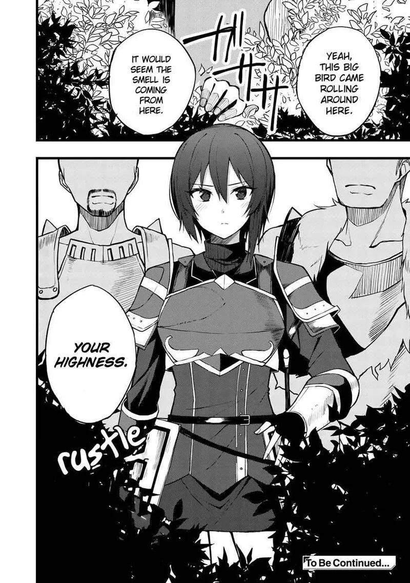 Dorei Shounin Shika Sentakushi ga Nai Desu yo? - Harem? Nani Sore Oishii no? Chapter 14 page 21